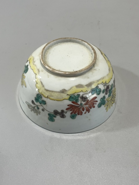 古玩陶瓷五彩花卉紋茶碗拍賣,當前價格1980元
