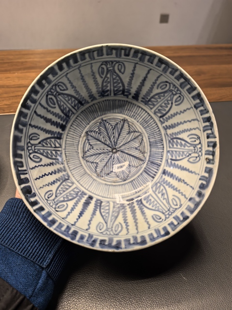 古玩陶瓷康熙仿永樂雞心青花花卉紋碗拍賣，當前價格800元