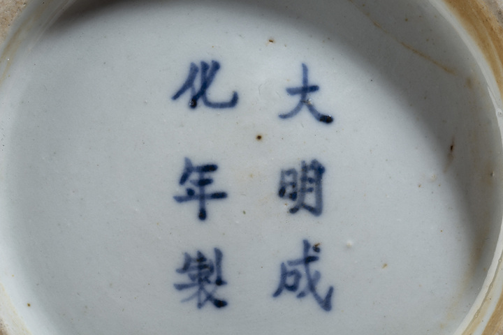 古玩陶瓷晚清·綠地素三彩三英戰呂布故事精品圖瓶拍賣，當前價格26000元