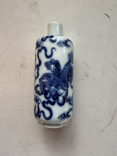 古玩陶瓷青花獅紋鼻煙壺拍賣，當前價格3800元