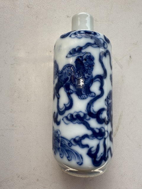 古玩陶瓷青花獅紋鼻煙壺拍賣，當前價格3800元