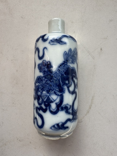 古玩陶瓷青花獅紋鼻煙壺拍賣，當前價格3800元