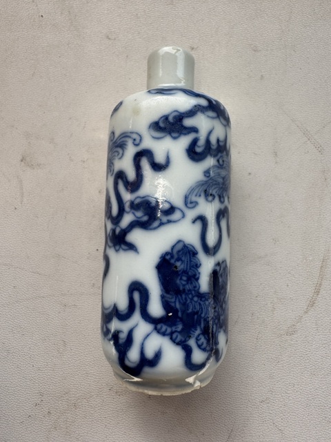 古玩陶瓷青花獅紋鼻煙壺拍賣，當前價格3800元