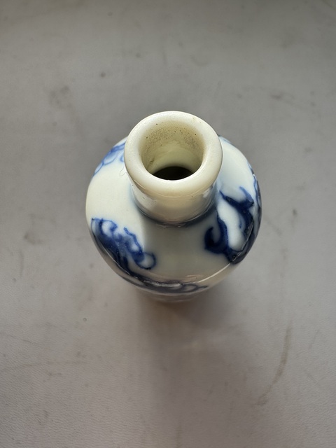古玩陶瓷青花獅紋鼻煙壺拍賣，當前價格3800元