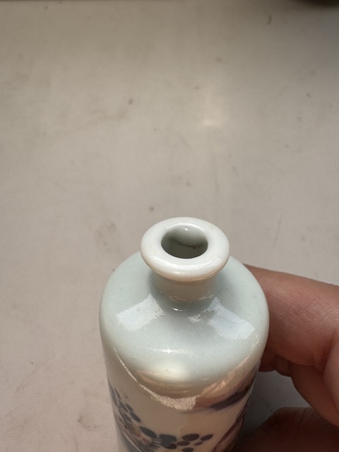 古玩陶瓷青花釉里紅人物故事紋鼻煙壺拍賣，當前價格7500元
