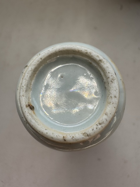 古玩陶瓷青花釉里紅人物故事紋鼻煙壺拍賣，當前價格7500元