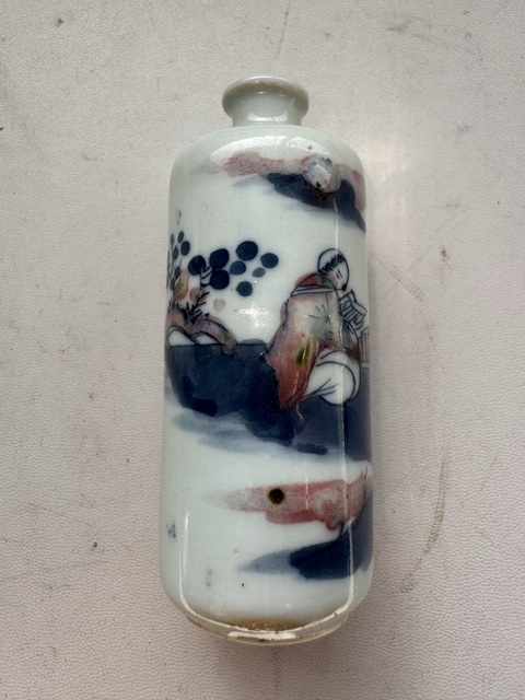 古玩陶瓷青花釉里紅人物故事紋鼻煙壺拍賣，當前價格7500元