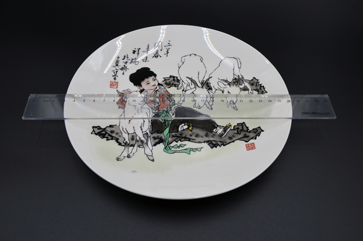 古玩陶瓷【8090年代】粉彩三羊開泰圖紋盤拍賣，當前價格69元