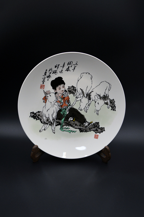 古玩陶瓷【8090年代】粉彩三羊開泰圖紋盤拍賣，當前價格69元