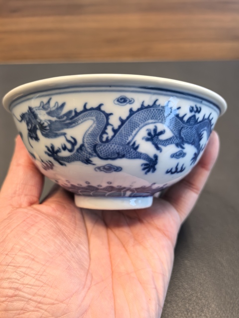 古玩陶瓷民國江西名瓷款青花趕珠龍紋茶碗拍賣，當前價格750元