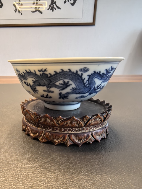 古玩陶瓷民國江西名瓷款青花趕珠龍紋茶碗拍賣，當前價格750元