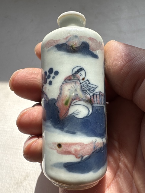 古玩陶瓷青花釉里紅人物故事紋鼻煙壺拍賣，當前價格7500元
