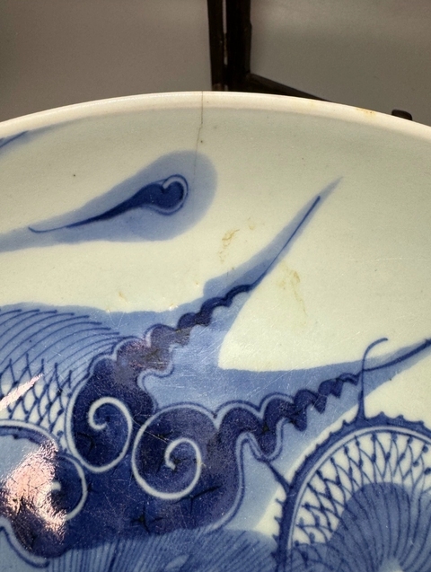 古玩陶瓷清雍正青花過墻龍紋深腹盤拍賣，當前價格8800元
