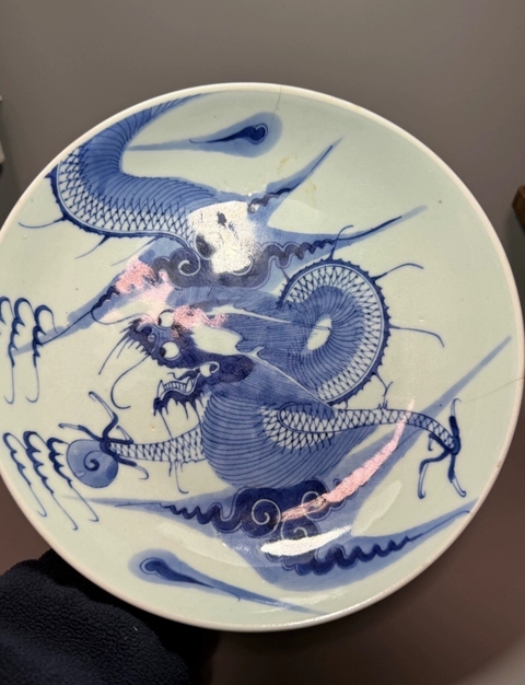 古玩陶瓷清雍正青花過墻龍紋深腹盤拍賣，當前價格8800元