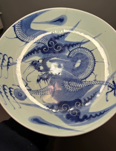 古玩陶瓷清雍正青花過墻龍紋深腹盤拍賣，當前價格8800元