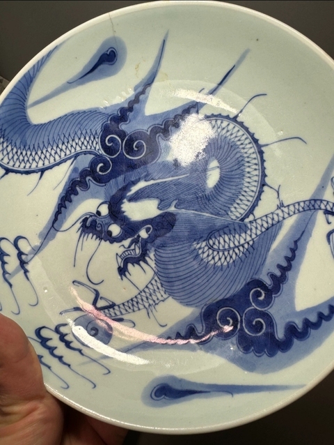 古玩陶瓷清雍正青花過墻龍紋深腹盤拍賣，當前價格8800元