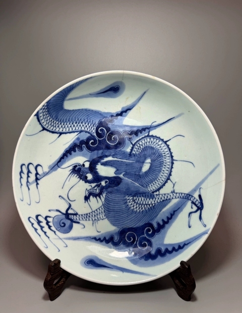 古玩陶瓷清雍正青花過墻龍紋深腹盤拍賣，當前價格8800元