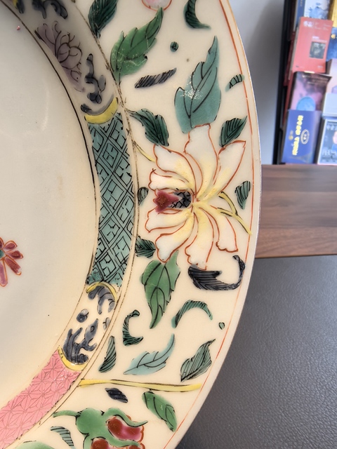 古玩陶瓷雍正粉彩花卉紋折沿盤拍賣,當(dāng)前價(jià)格2350元