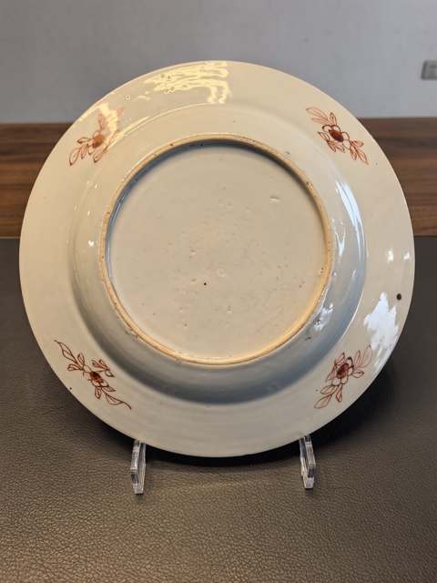古玩陶瓷雍正滿工滿繪粉彩八寶花卉紋折沿盤拍賣,當(dāng)前價(jià)格2980元