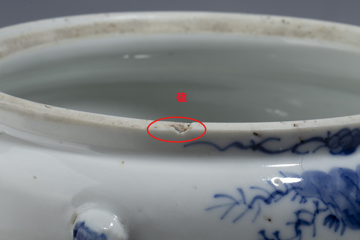古玩陶瓷清晚期·青花攜琴訪友愛菊圖四系粥罐真品鑒賞圖
