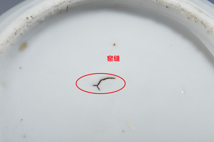 古玩陶瓷清晚期·青花攜琴訪友愛菊圖四系粥罐真品鑒賞圖