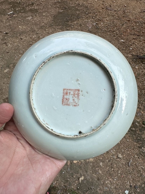 古玩陶瓷淺降彩山水紋小盤拍賣,當(dāng)前價(jià)格128元