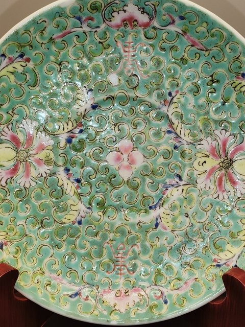 古玩陶瓷民國，松石綠地寶相花壽字紋粉彩盤拍賣，當前價格1200元
