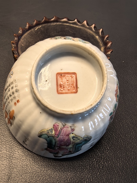 古玩陶瓷大清同治年製官窯本朝款粉彩無雙譜人物茶碗拍賣,當前價格1450元