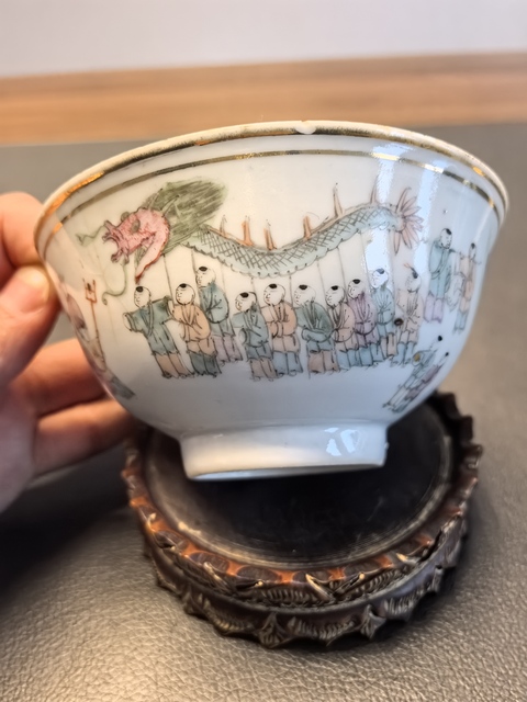 古玩陶瓷余元昌大師粉彩百子鬧春圖茶碗拍賣，當前價格1150元
