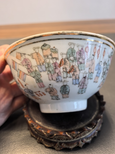 古玩陶瓷余元昌大師粉彩百子鬧春圖茶碗拍賣，當前價格1150元