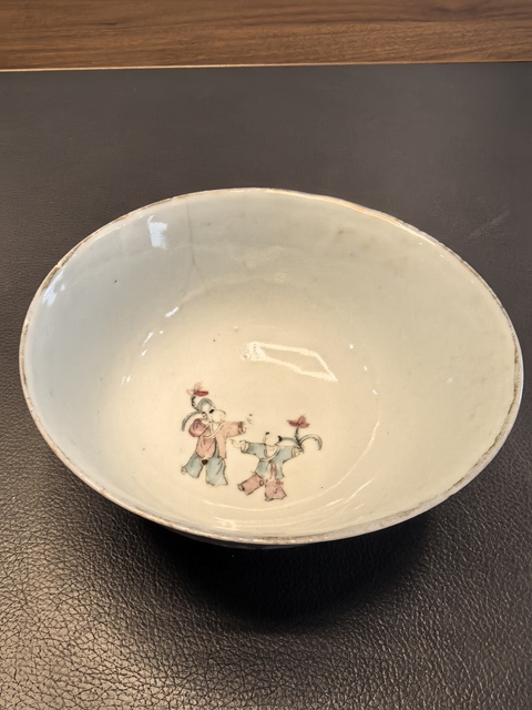 古玩陶瓷余元昌大師粉彩百子鬧春圖茶碗拍賣，當前價格1150元
