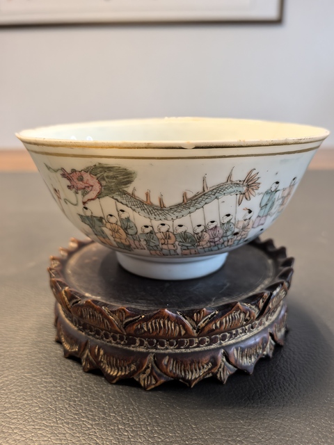 古玩陶瓷余元昌大師粉彩百子鬧春圖茶碗拍賣，當前價格1150元