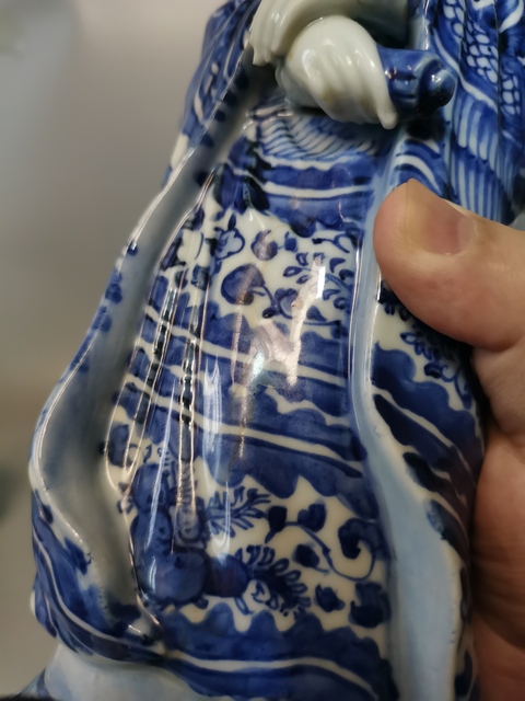 古玩陶瓷民國解放初青花觀音造像拍賣，當(dāng)前價格2660元