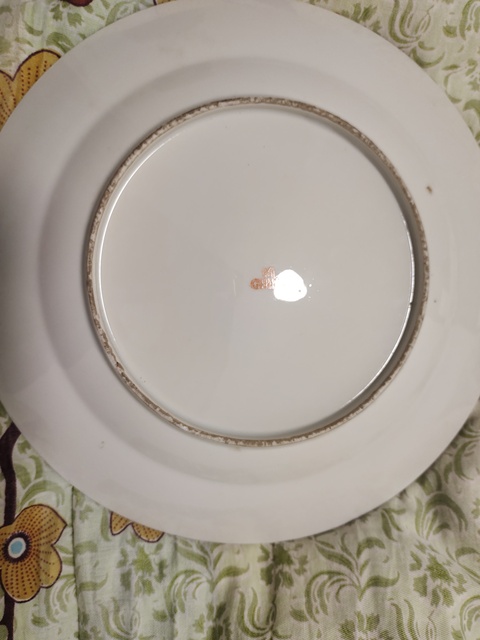 古玩陶瓷廣彩花卉紋盤拍賣,當(dāng)前價格500元