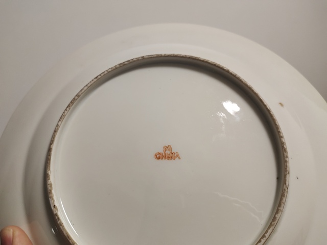 古玩陶瓷廣彩花卉紋盤拍賣,當(dāng)前價格500元