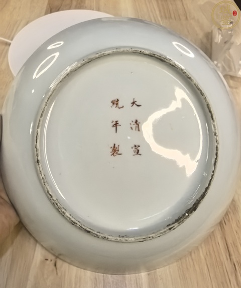 古玩陶瓷粉彩盤拍賣,當(dāng)前價(jià)格1800元