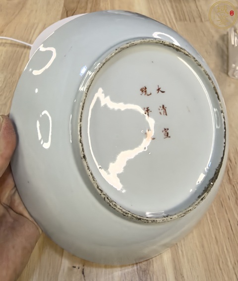 古玩陶瓷粉彩盤拍賣,當(dāng)前價(jià)格1800元