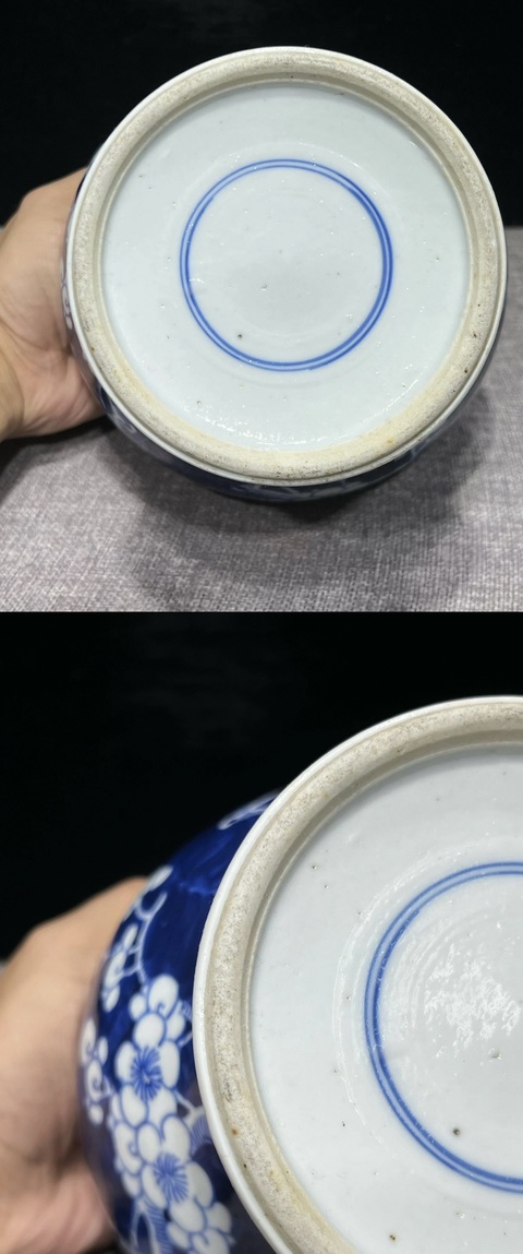 古玩陶瓷晚清青花冰梅紋將軍罐拍賣，當前價格2200元