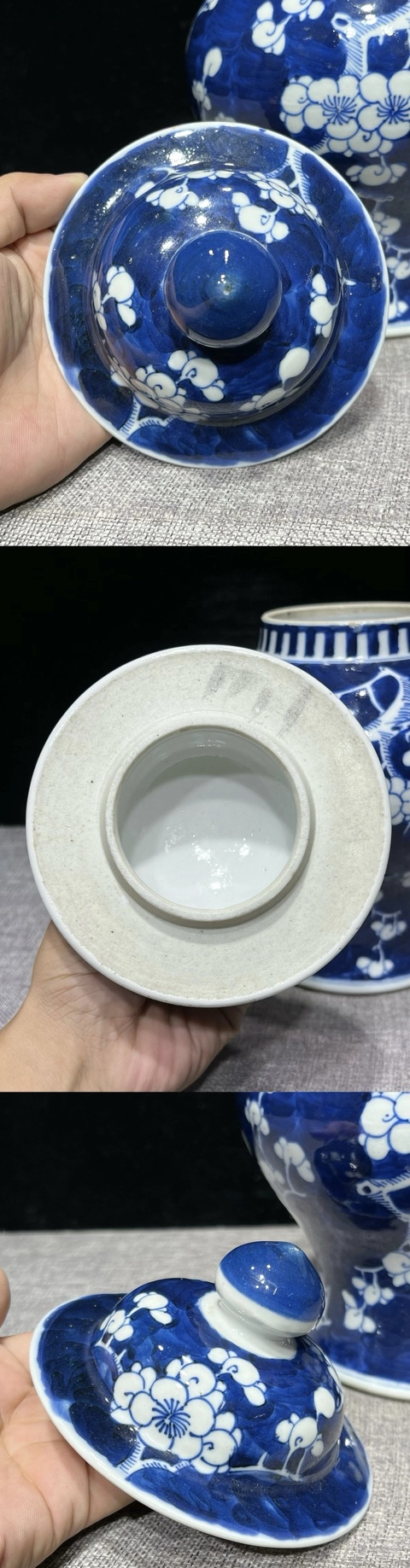 古玩陶瓷晚清青花冰梅紋將軍罐拍賣，當前價格2200元