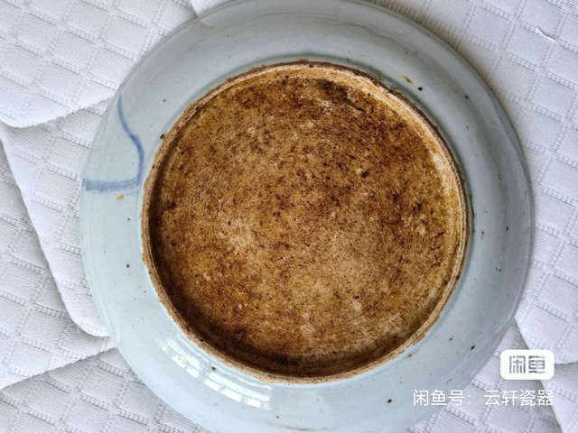 古玩陶瓷青花釉里紅魚(yú)盤(pán)拍賣(mài)，當(dāng)前價(jià)格1600元