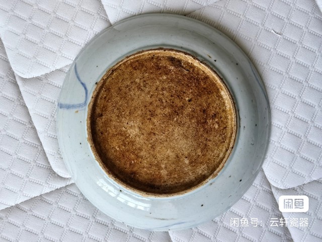 古玩陶瓷青花釉里紅魚(yú)盤(pán)拍賣(mài)，當(dāng)前價(jià)格1600元