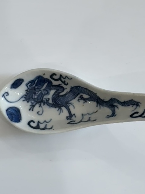 古玩陶瓷云龍紋青花湯勺子拍賣，當(dāng)前價格688元