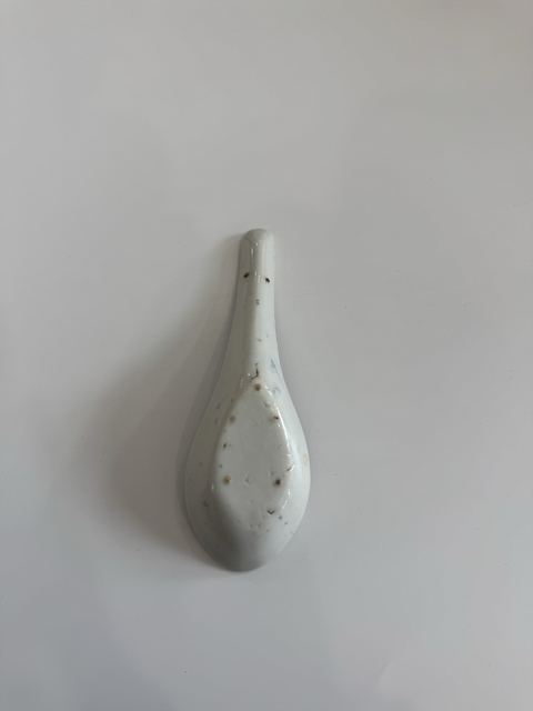 古玩陶瓷云龍紋青花湯勺子拍賣，當(dāng)前價格688元