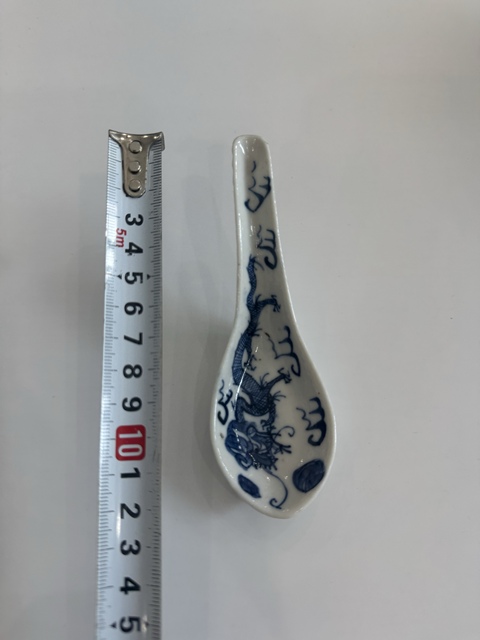 古玩陶瓷云龍紋青花湯勺子拍賣，當(dāng)前價格688元