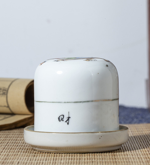 古玩陶瓷“招寶進財”財神圖骰盅拍賣,當前價格8888元