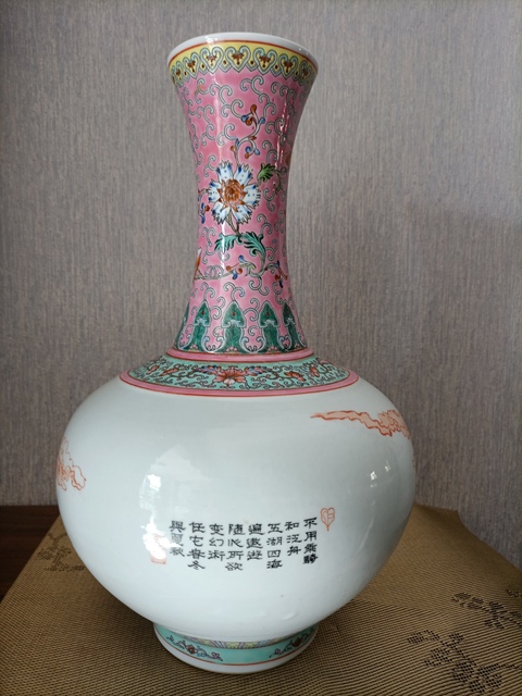 古玩陶瓷八仙圖粉彩瓶拍賣，當(dāng)前價格2580元