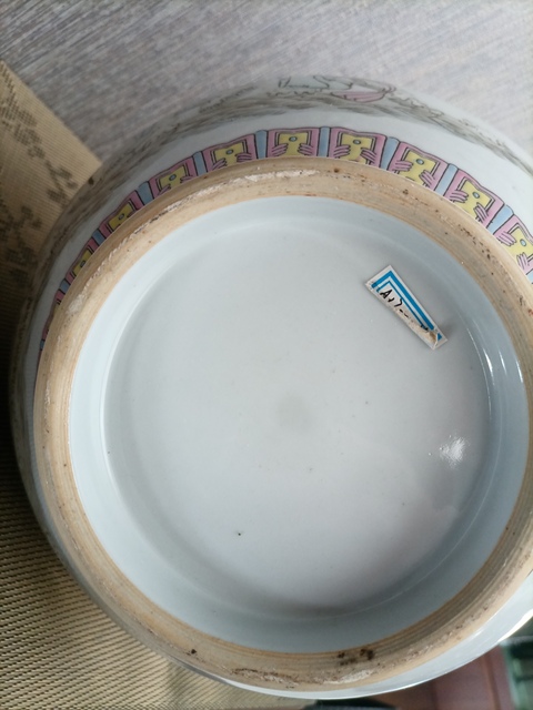 古玩陶瓷八仙圖粉彩瓶拍賣，當(dāng)前價格2580元