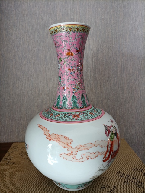古玩陶瓷八仙圖粉彩瓶拍賣，當(dāng)前價格2580元