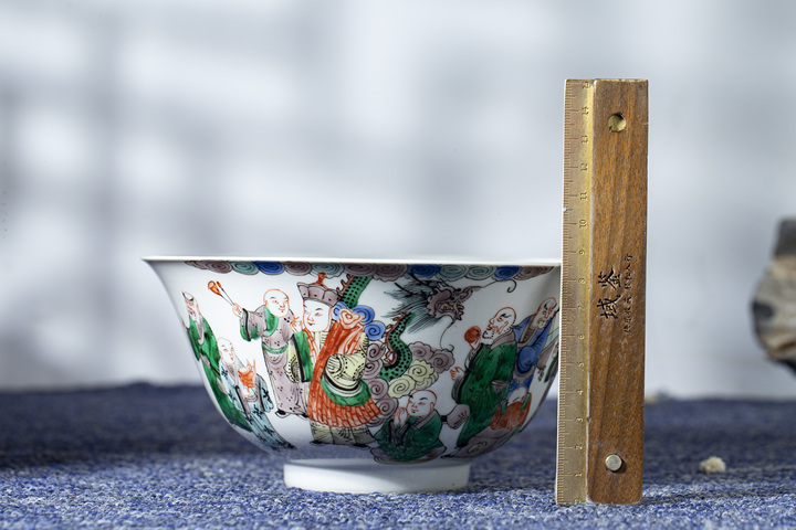 古玩陶瓷清末民初·五彩十八羅漢紋碗拍賣，當前價格708元