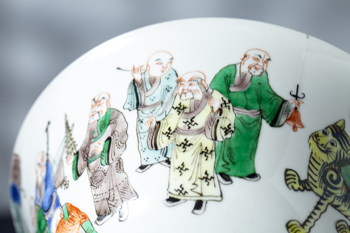 古玩陶瓷清末民初·五彩十八羅漢紋碗拍賣，當前價格708元